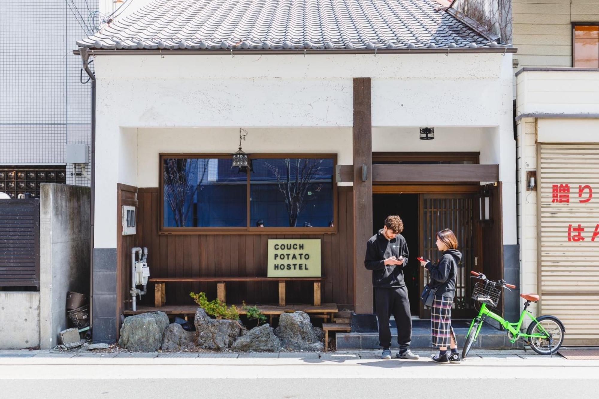 Couch Potato Hostel - Vacation Stay 88243 Matsumoto Exterior photo